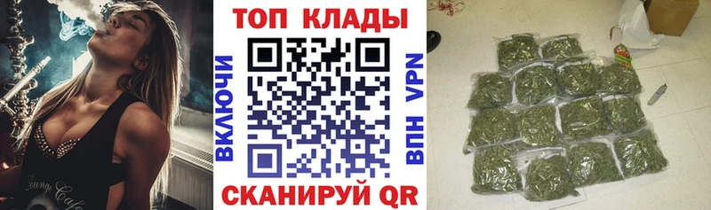 Вейп ТГК Сальск