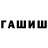 КЕТАМИН VHQ xunnexx