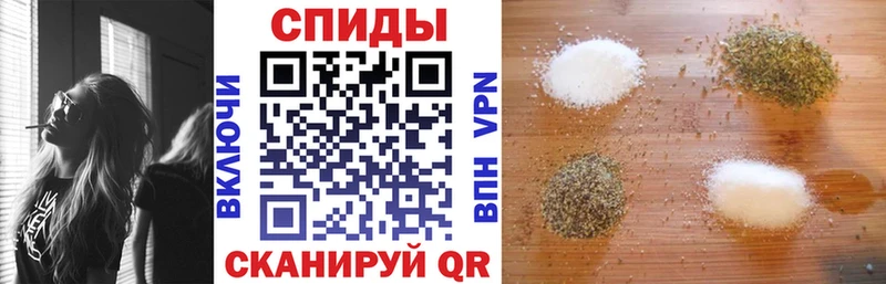цена наркотик  сайты даркнета формула  БУТИРАТ оксибутират  Сальск 