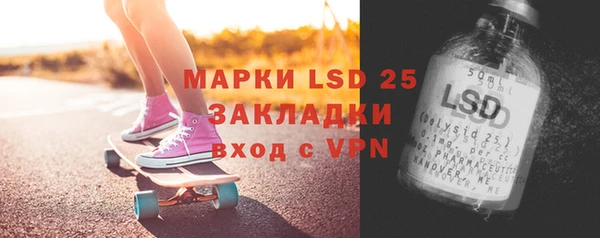 кокаин VHQ Абдулино