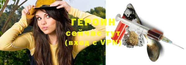 скорость mdpv Абинск