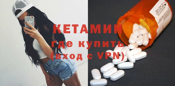 меф Пересвет