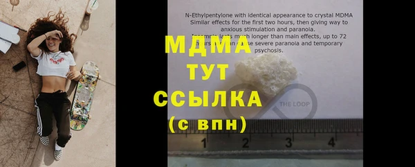 меф Пересвет