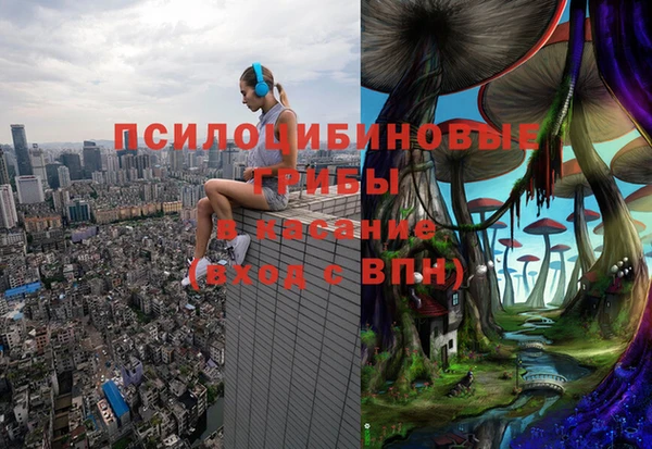 кокаин VHQ Абдулино