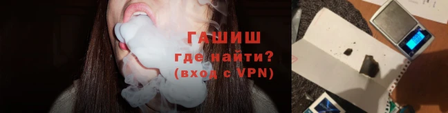 кокаин VHQ Абдулино