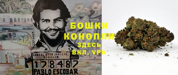 кокаин VHQ Абдулино