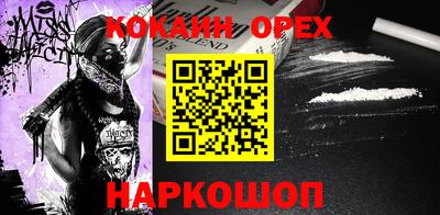 трава Партизанск