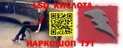 гидра Первоуральск