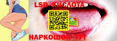 гидра Первоуральск