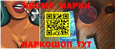 гидра Первоуральск