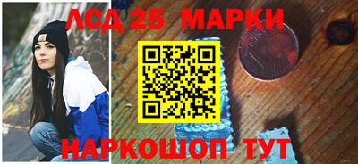 гидра Первоуральск
