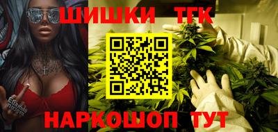 прущий лед Пенза