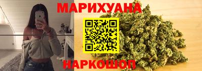прущий лед Пенза