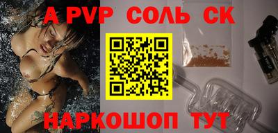 MDMA Premium VHQ Владивосток
