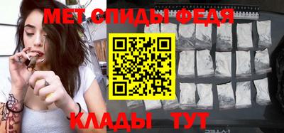 трава Партизанск
