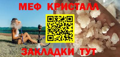 гидра Первоуральск