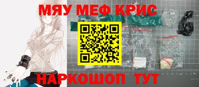 гидра Первоуральск