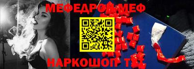 трава Партизанск